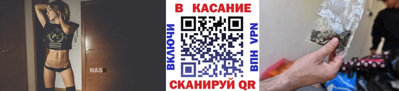 Купить наркотик аптеки Тула ГАШИШ  A-PVP  МЕФ  Кокаин 