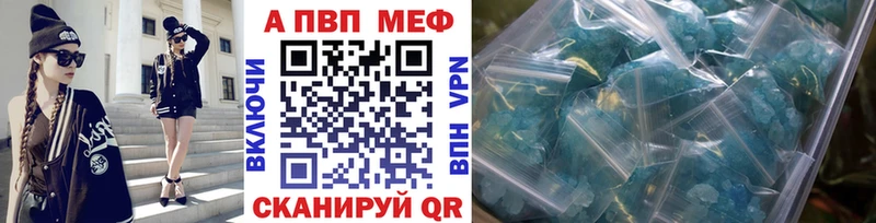 сколько стоит Тула Альфа ПВП мука