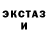 ГЕРОИН хмурый Daizy TM