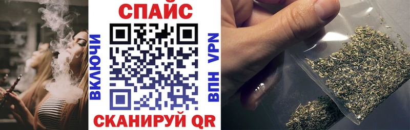 что такое наркотик  Тула  Бутират 99% 