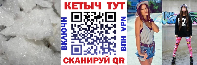 Кетамин ketamine Тула