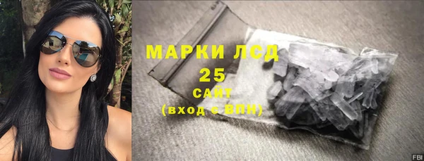 шишки Михайлов