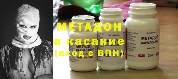 альфа пвп Надым