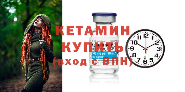 прущие грибы Навашино