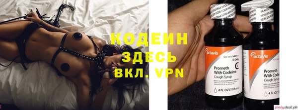 ECSTASY Наволоки