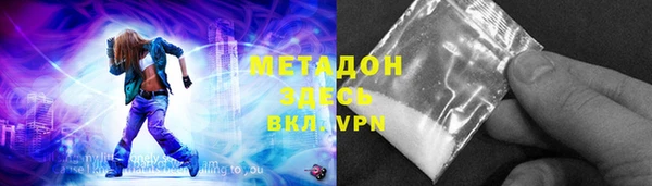 шишки Михайлов