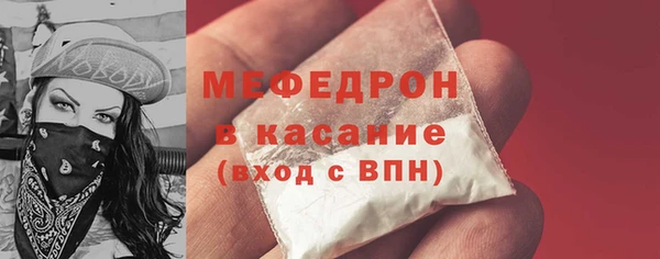 прущие грибы Навашино