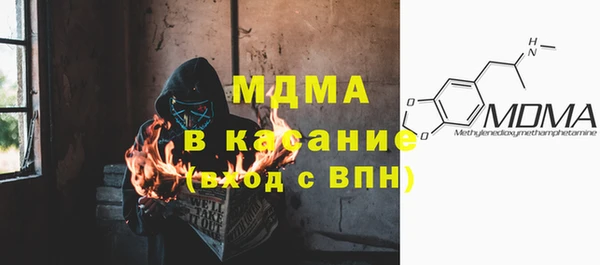 прущие грибы Навашино