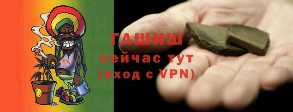 apvp Артём