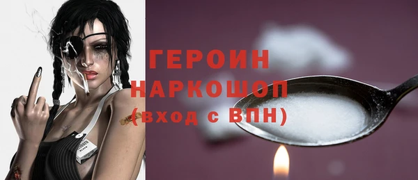 шишки Михайлов