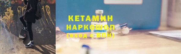 ECSTASY Наволоки