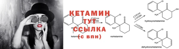 ECSTASY Наволоки