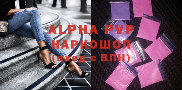 ECSTASY Наволоки