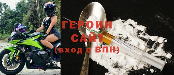 трава Михайловка
