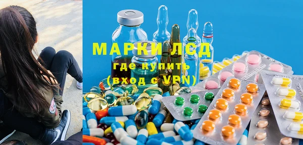 ECSTASY Наволоки