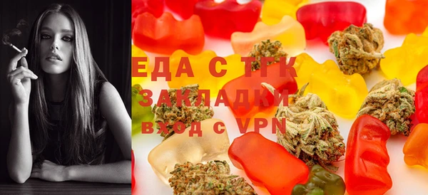 шишки Михайлов