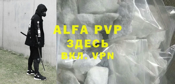 ECSTASY Наволоки