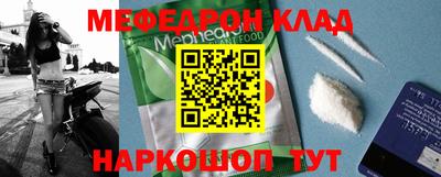 герыч Гагарин
