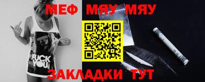 кокаин премиум Гатчина