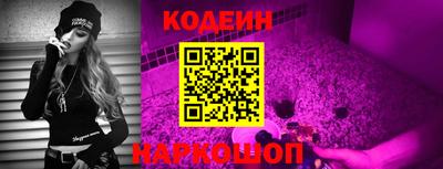 кокаин премиум Гатчина