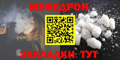кокаин премиум Гатчина