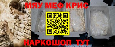 кокаин премиум Гатчина