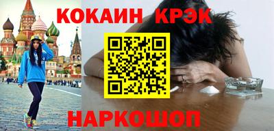 твердый Гай