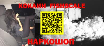 герыч Гагарин