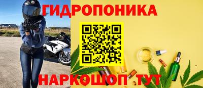 кокаин премиум Гатчина