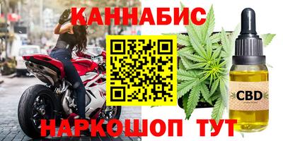 герыч Гагарин