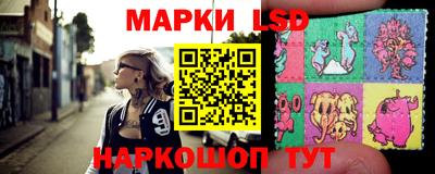 бутик Гусь-Хрустальный