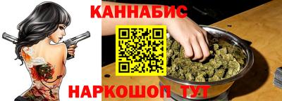твердый Гай