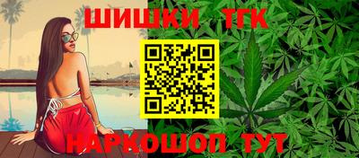 кокаин премиум Гатчина