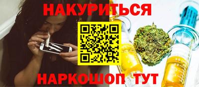 кокаин премиум Гатчина