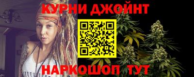 кокаин премиум Гатчина