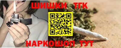 скорость Гусев
