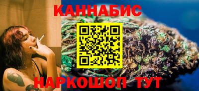 твердый Гай
