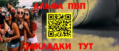 твердый Гай