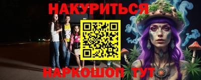 твердый Гай