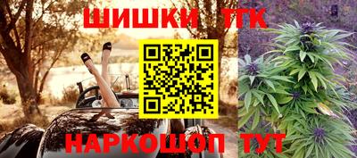 кокаин премиум Гатчина