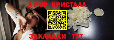 герыч Гагарин