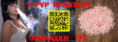 герыч Гагарин