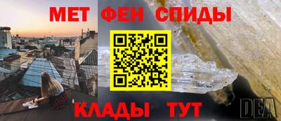 твердый Гай