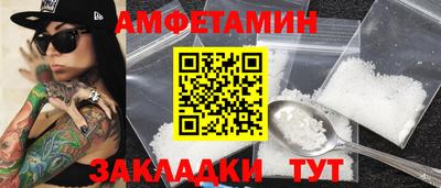 кокаин премиум Гатчина