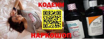 твердый Гай
