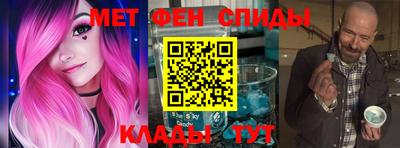 герыч Гагарин