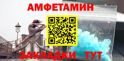 герыч Гагарин