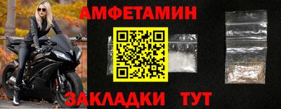 твердый Гай