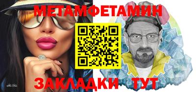 твердый Гай