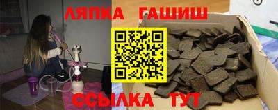 твердый Гай